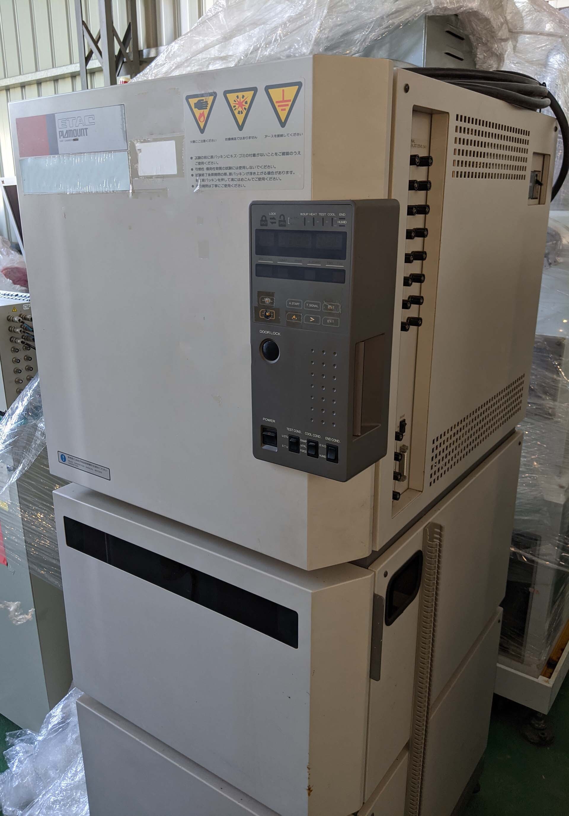 Photo Used ETAC PM-220 For Sale