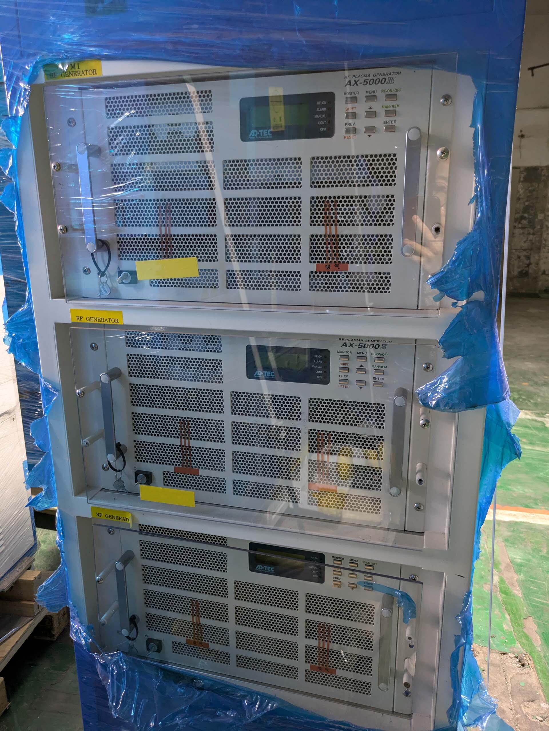 图为 已使用的 EUGENETEC ALBATROSS 待售