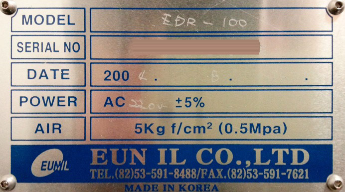 フォト（写真） 使用される EUNIL EDR-100 販売のために