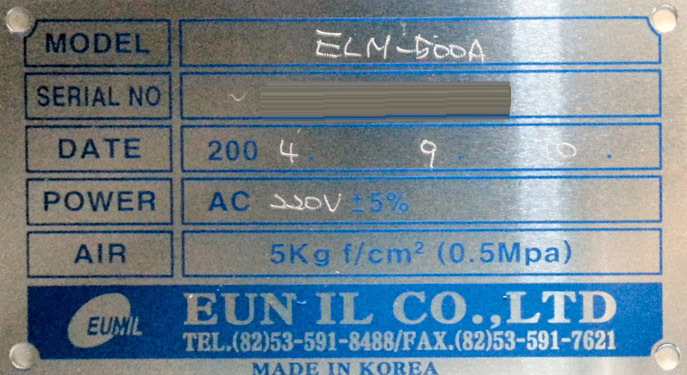 Photo Used EUNIL ELM-500A For Sale