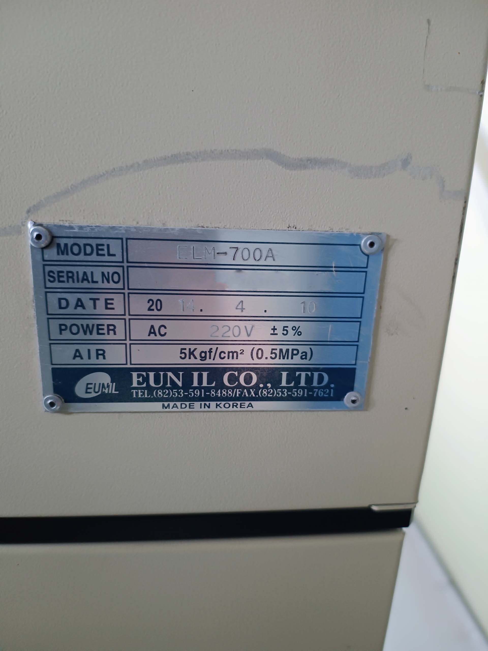 圖為 已使用的 EUNIL ELM-700A 待售