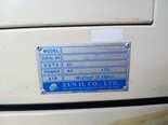 圖為 已使用的 EUNIL ELM-700A 待售