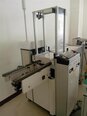 EUNIL ESU-500N