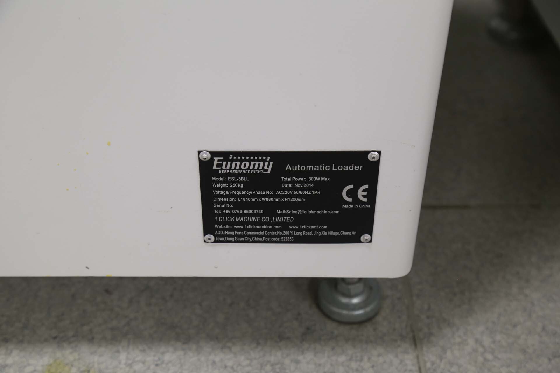 Photo Used EUNOMY ESL-3BLL For Sale