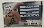 사진 사용됨 EVEST OED-585S 판매용