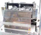 圖為 已使用的 EVG / EV GROUP 640 待售