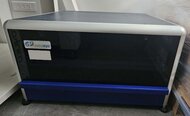 Photo Utilisé EXTRAEYE X-3040T À vendre