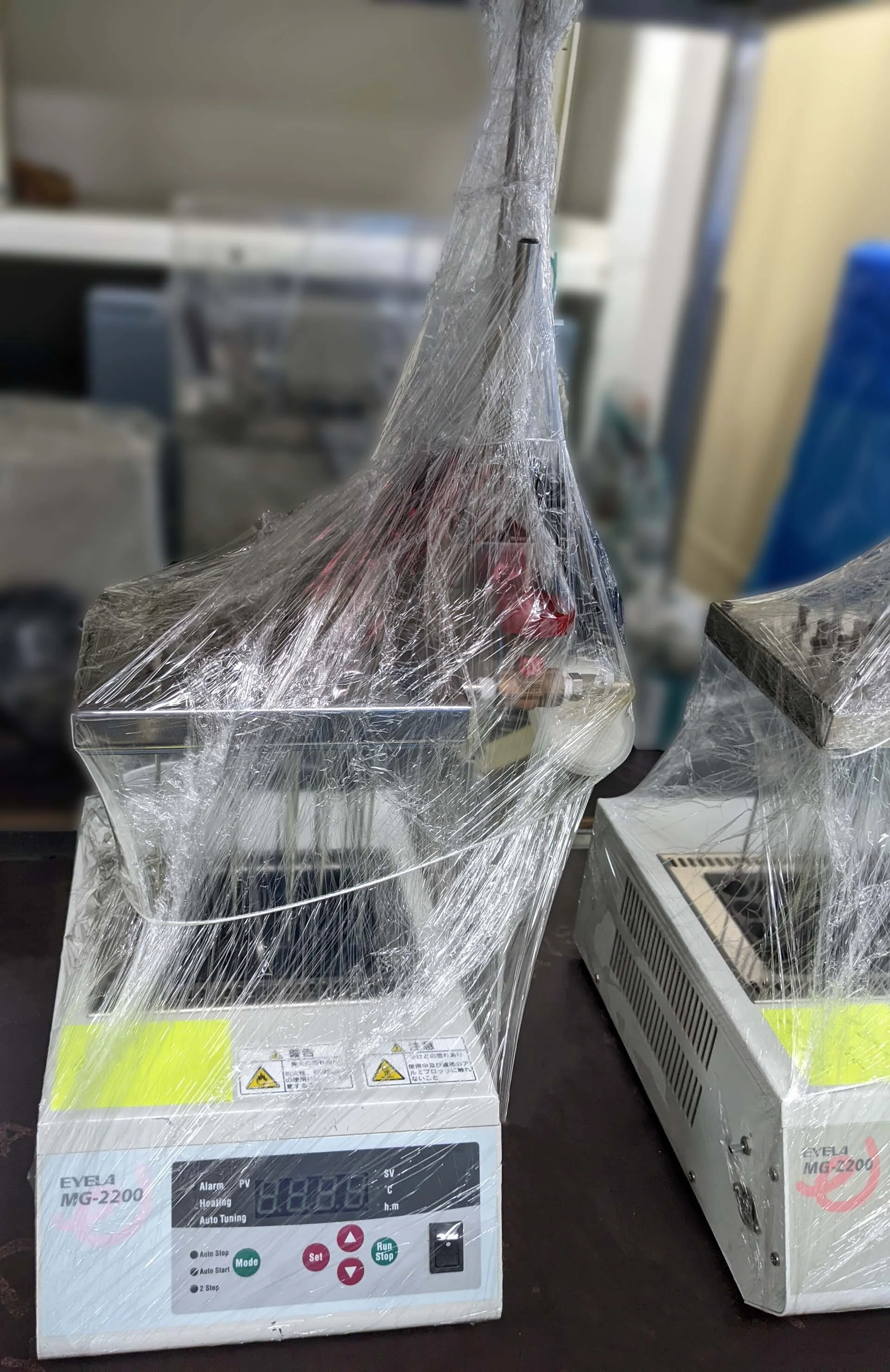 EYELA MG-2200 チラー - 再循環・排熱 はセール価格 #293609744