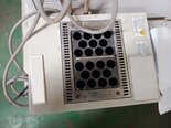 Photo Used EYELA MG-2200 For Sale