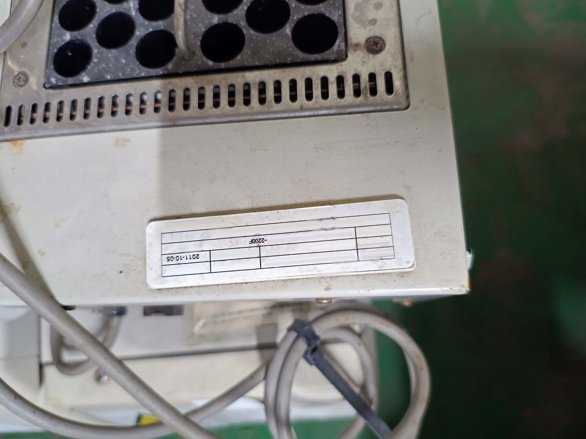 Photo Used EYELA MG-2200 For Sale