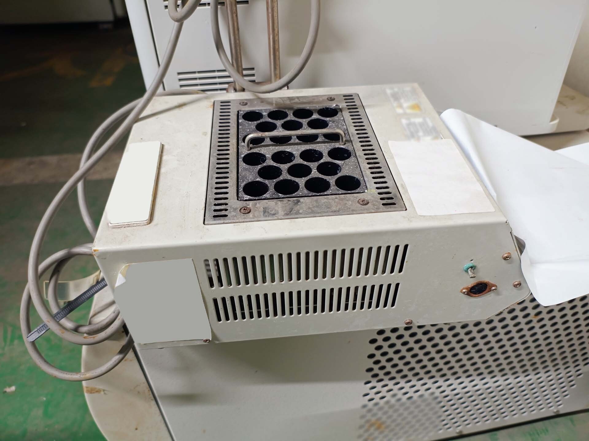 Photo Used EYELA MG-2200 For Sale