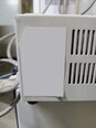 Photo Used EYELA MG-2200 For Sale