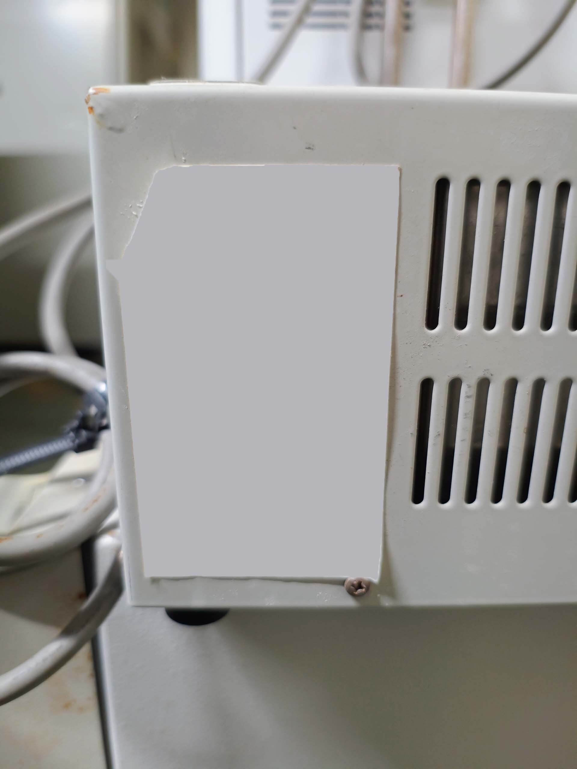 Photo Used EYELA MG-2200 For Sale