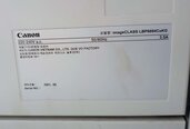 フォト（写真） 使用される CANON ImageCLASS LBP6694C 販売のために