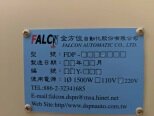 フォト（写真） 使用される FALCON FDS-400D 販売のために