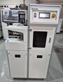 FAMECS FRNB-800AA