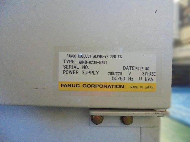 Photo Used FANUC α-0iE For Sale