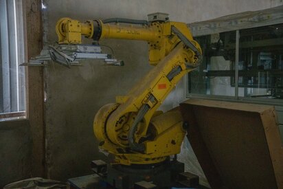 FANUC R-2000iA 165F #293759717