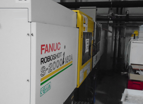 Photo Used FANUC S-2000I For Sale