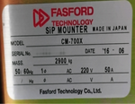 图为 已使用的 FASFORD CM-700X 待售