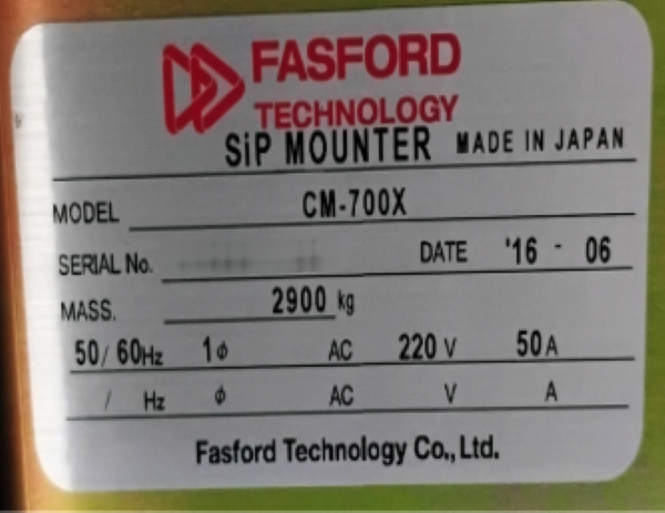 图为 已使用的 FASFORD CM-700X 待售