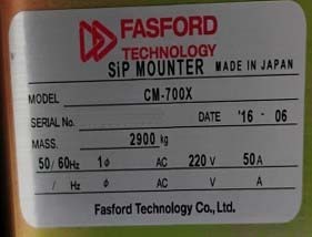 フォト（写真） 使用される FASFORD CM-700X 販売のために