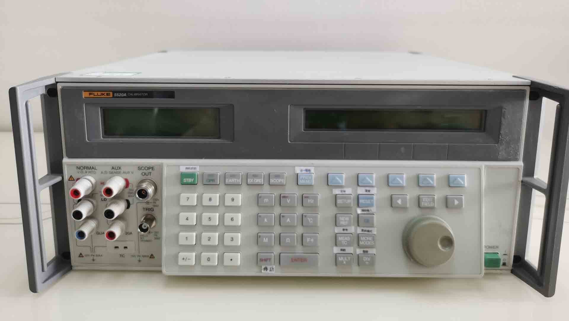 FLUKE 5520A Used for sale price 293592234, > buy from CAE
