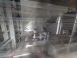 图为 已使用的 FORTREND SIO-300-200-4 待售