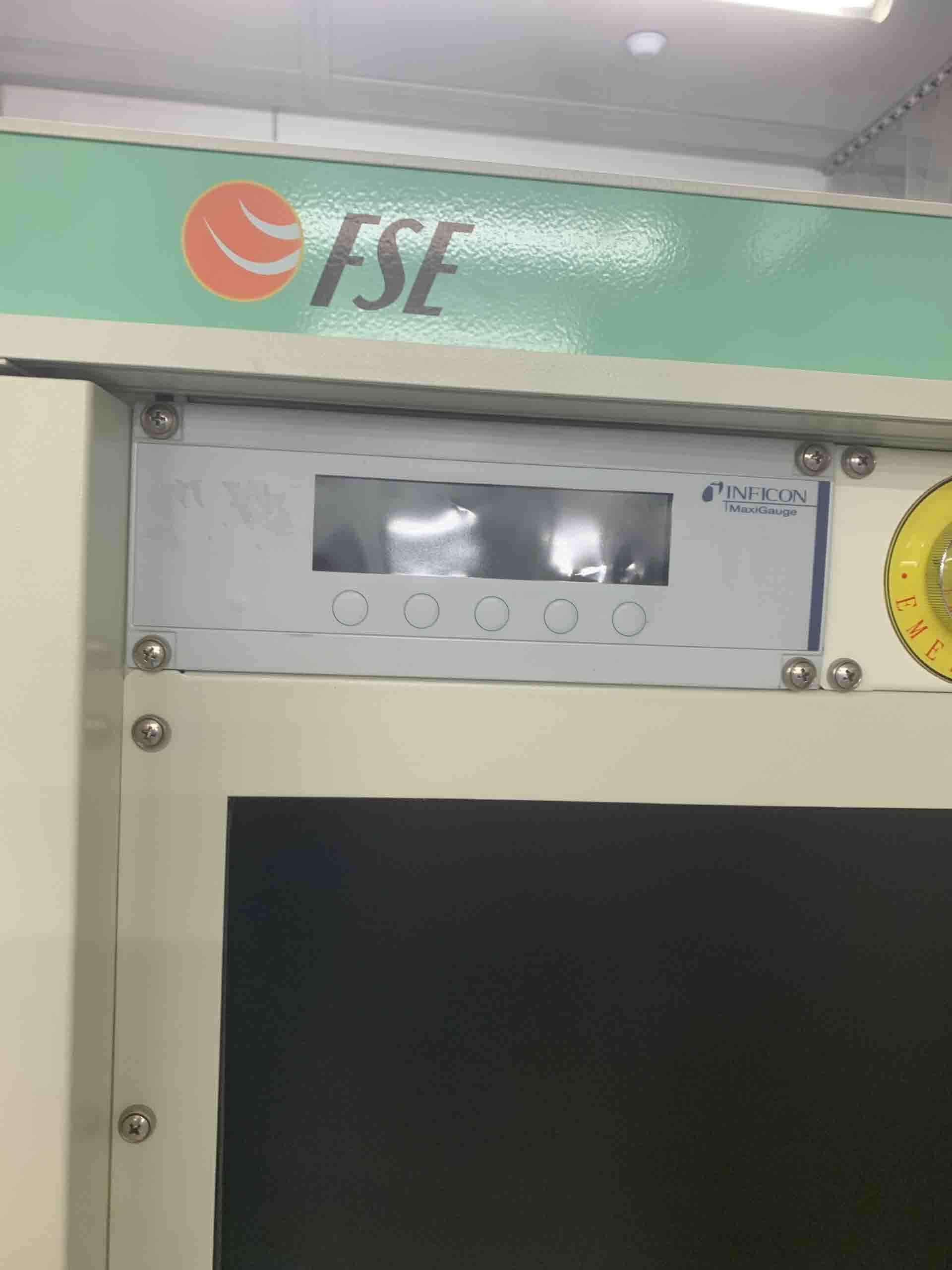 圖為 已使用的 FSE FU-1300PSB 待售