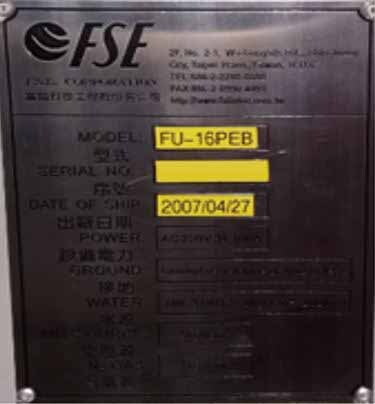 フォト（写真） 使用される FSE FU-16PEB 販売のために