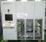 Photo FSI / TEL / TOKYO ELECTRON Antares CX