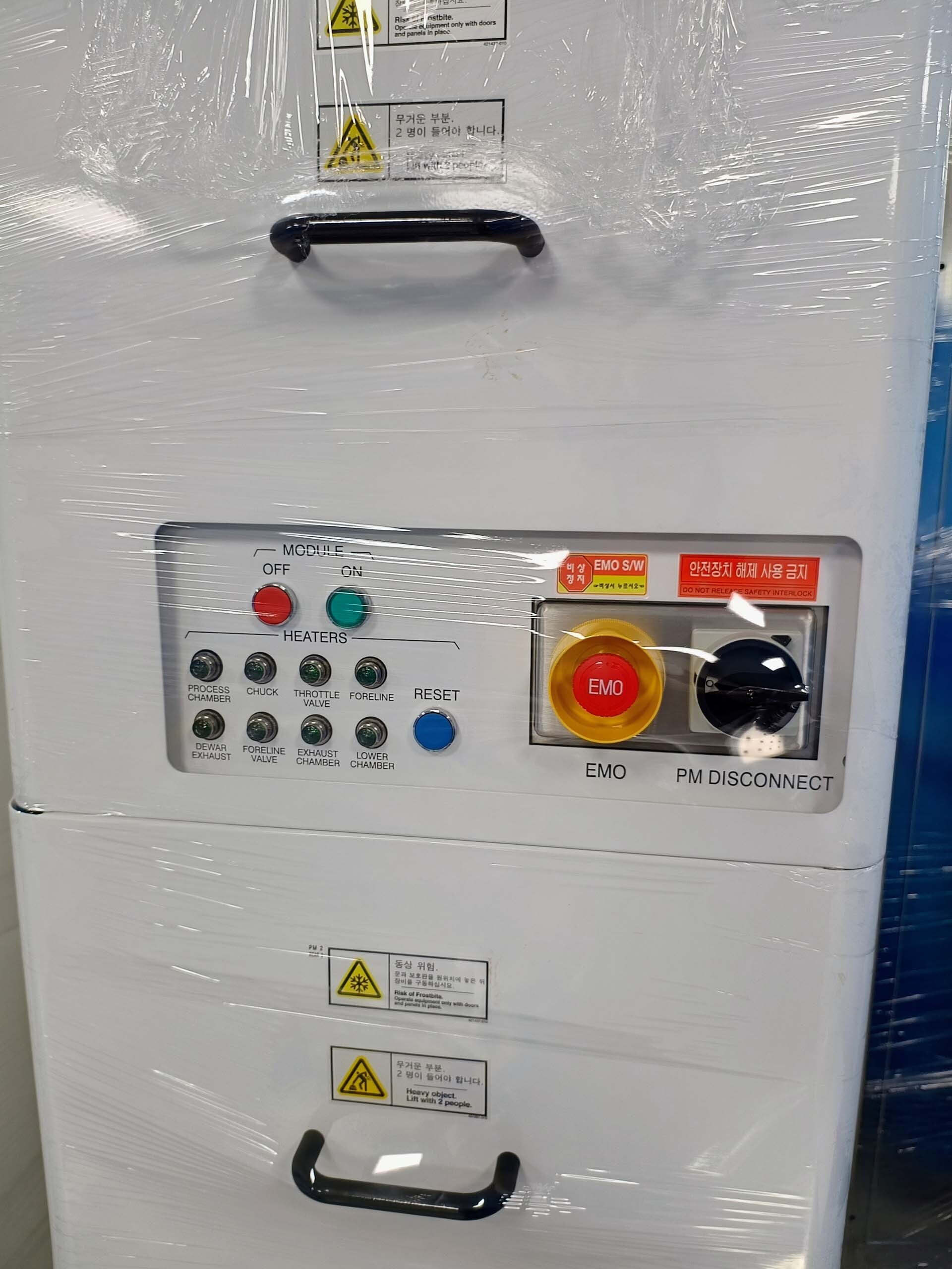 사진 사용됨 FSI Antares CX300 판매용
