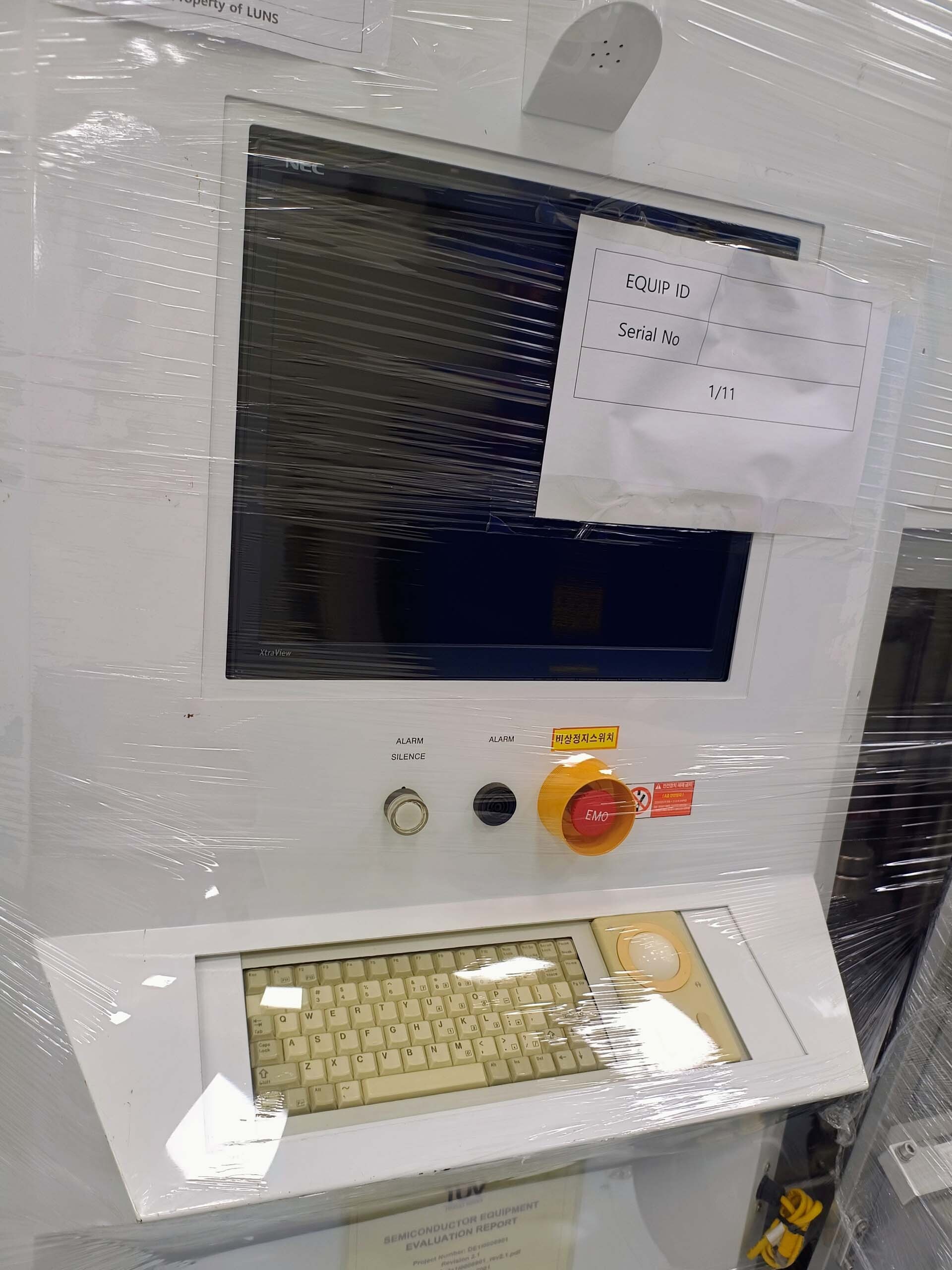 사진 사용됨 FSI Antares CX300 판매용