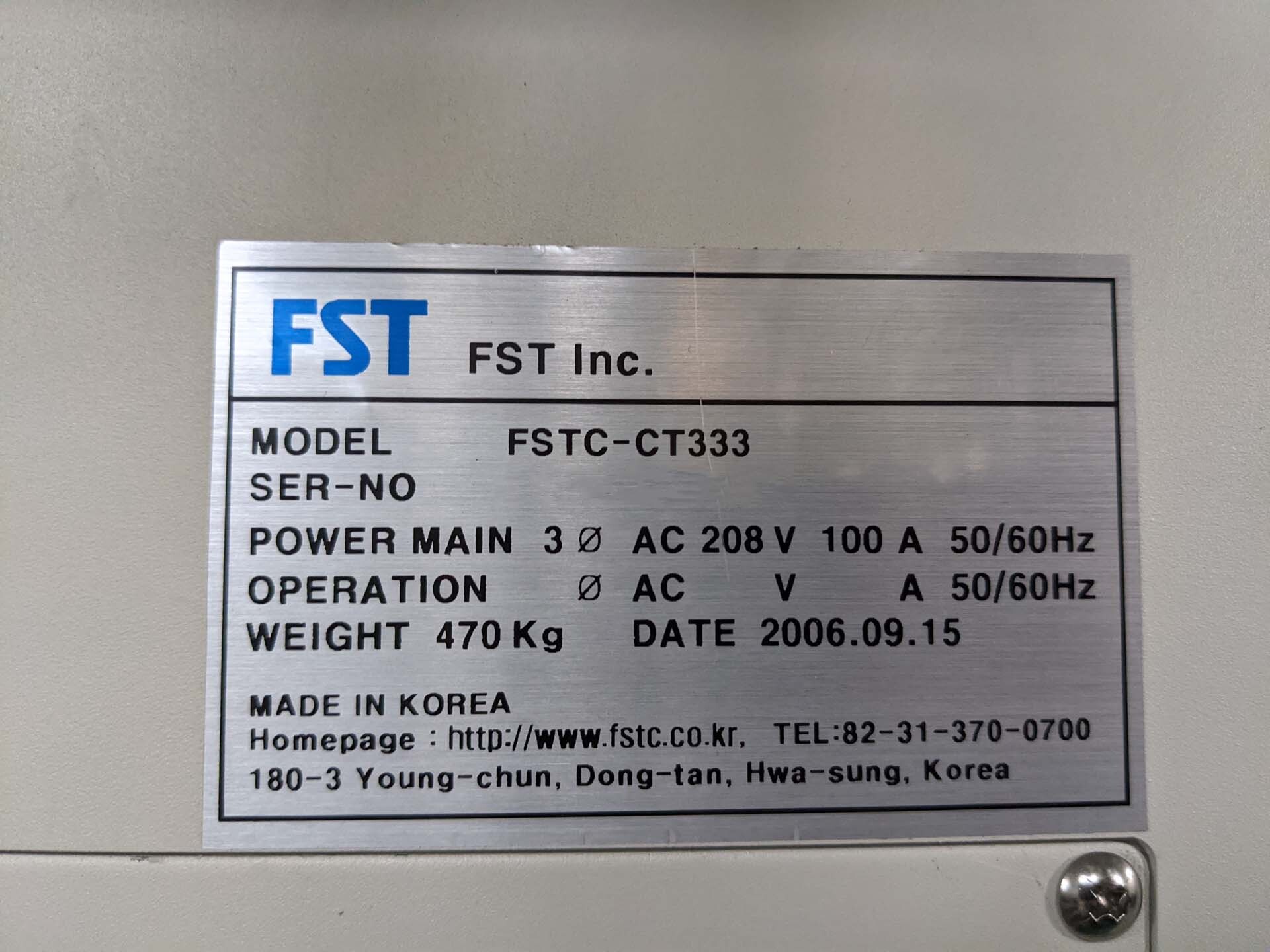 圖為 已使用的 FST FSTC-CT3333 待售