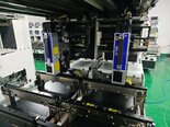 图为 已使用的 FUJI Modules for NXT II M3 待售