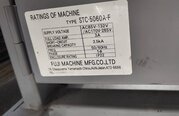 圖為 已使用的 FUJI STC-5060A-F 待售