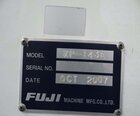 사진 사용됨 FUJI XP 143E 판매용