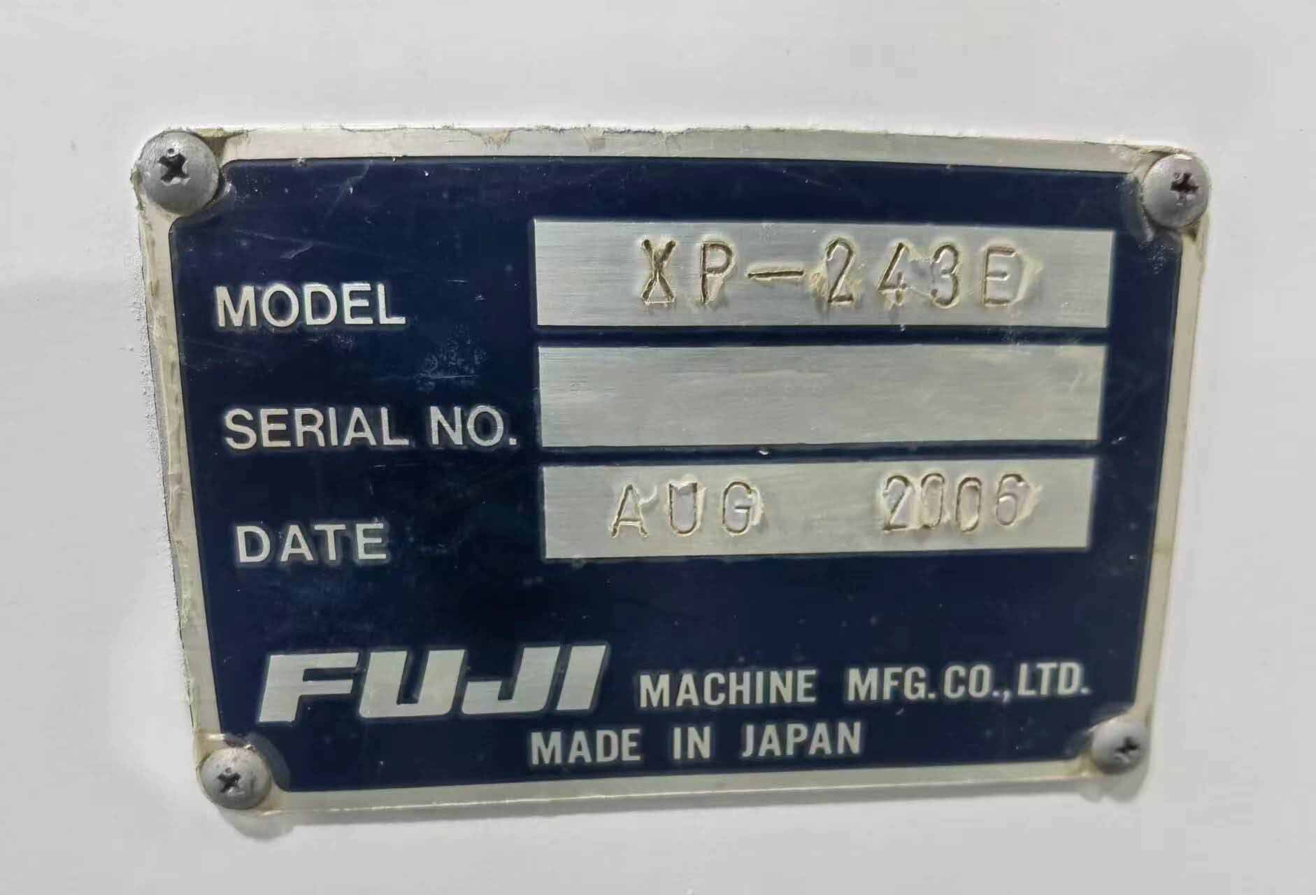 フォト（写真） 使用される FUJI XP 243E 販売のために