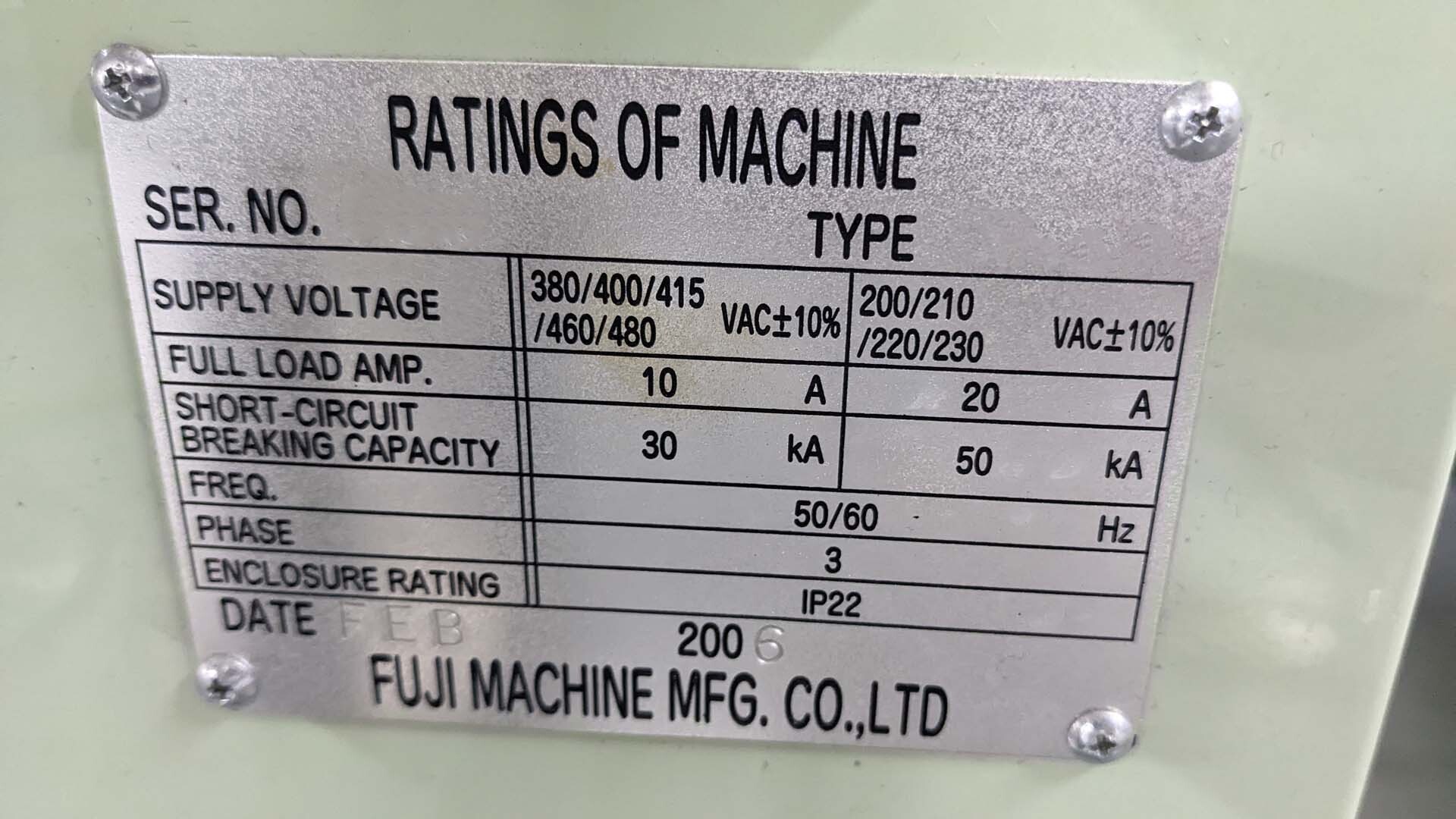 사진 사용됨 FUJI XP 243E 판매용