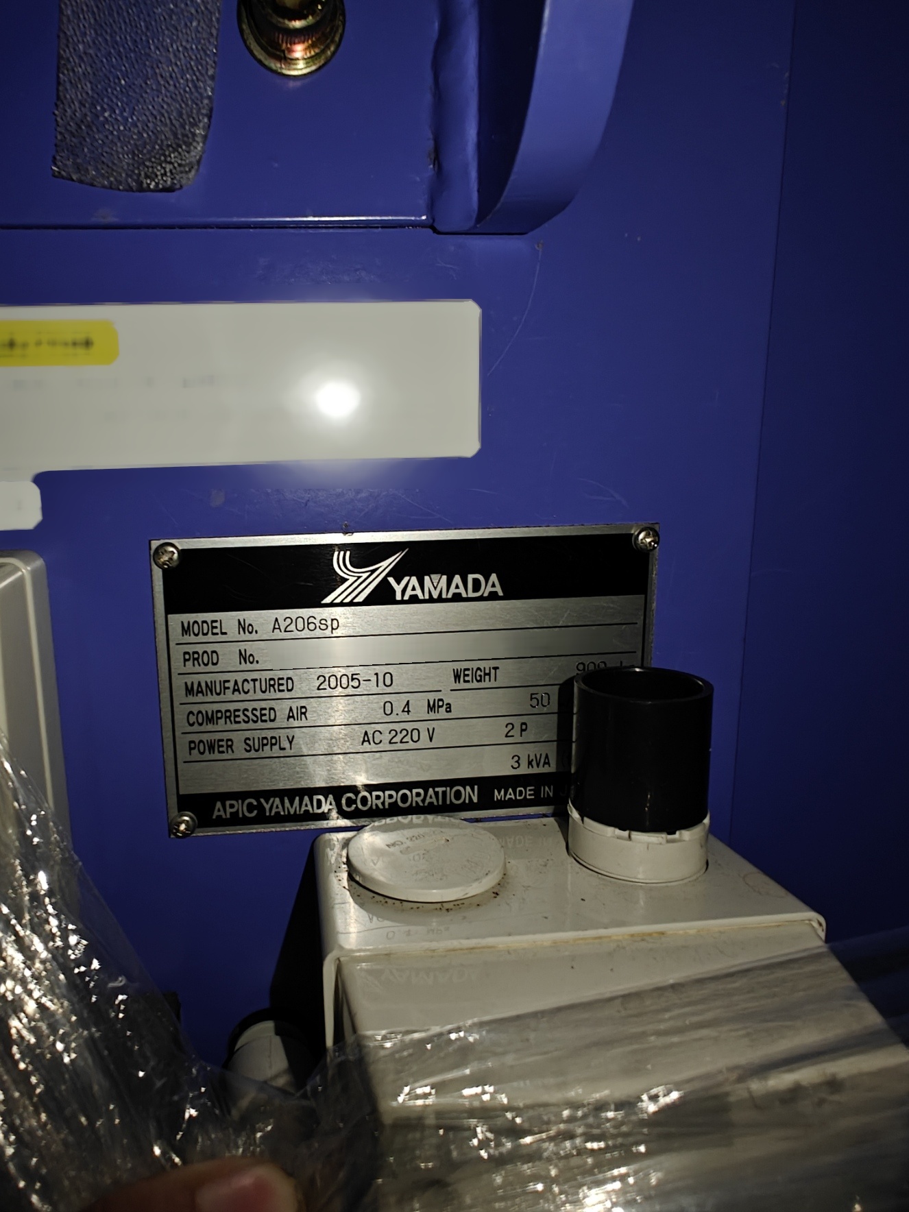 Foto Verwendet FUJITSU A206SP Zum Verkauf