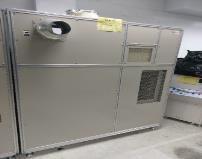 Photo Used FUSION UV SYSTEM INC CV-226Q-G For Sale