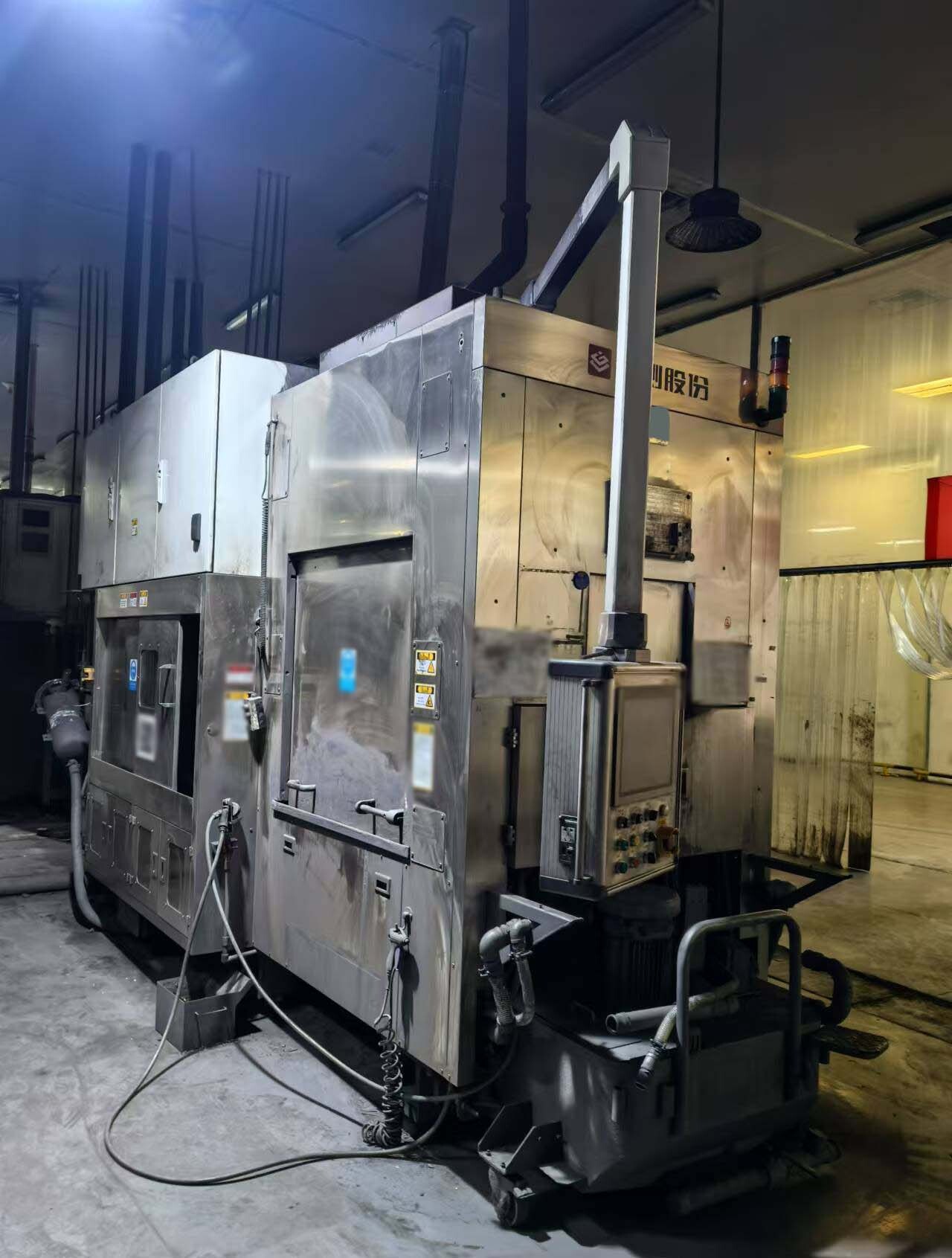 Photo Used GAOCE GC700X For Sale