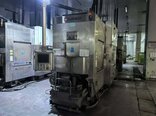 Photo Used GAOCE GC700X For Sale