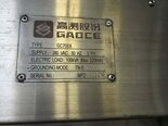 Photo Used GAOCE GC700X For Sale