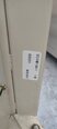 Photo Used GASONICS / NOVELLUS PEP 3010A For Sale