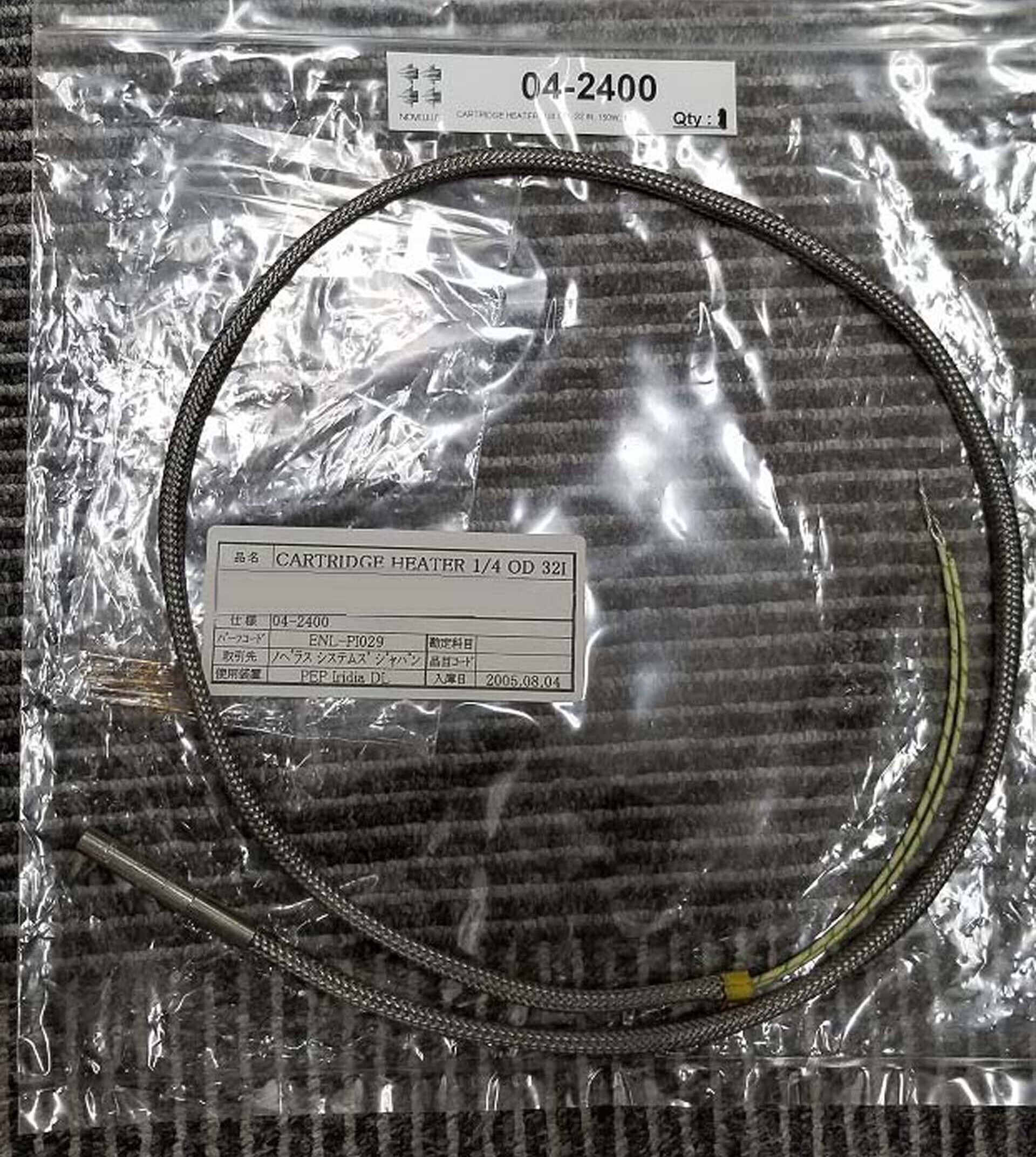 Photo Used GASONICS / NOVELLUS Spare parts for PEP Iridia For Sale