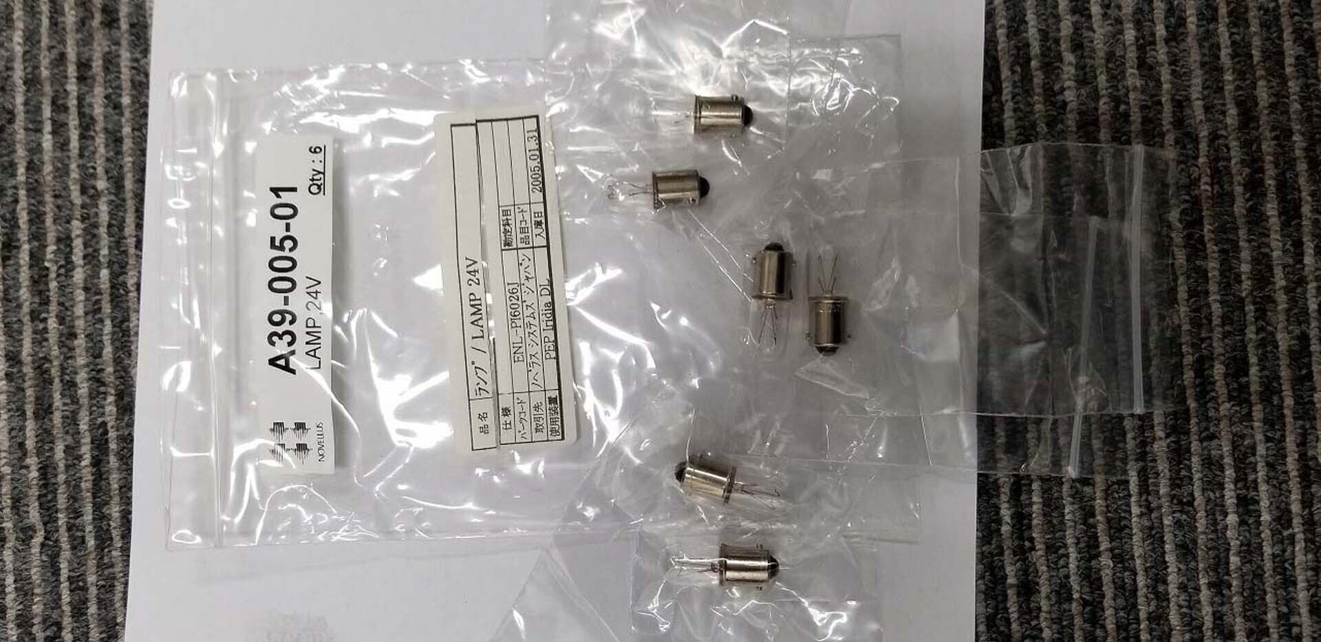 Photo Used GASONICS / NOVELLUS Spare parts for PEP Iridia For Sale
