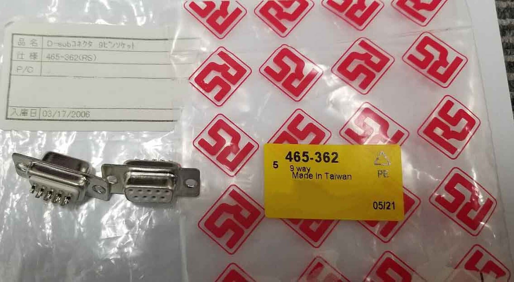 图为 已使用的 GASONICS / NOVELLUS Spare parts for PEP Iridia 待售