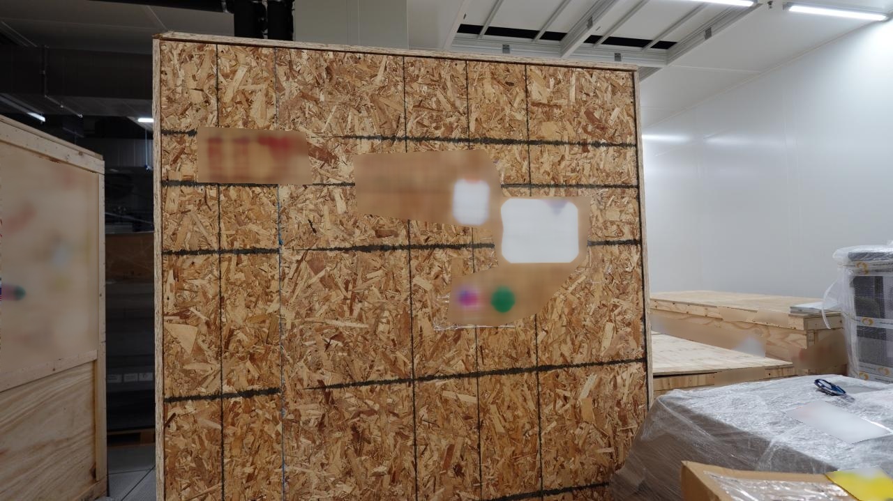 Photo Used GCA / TROPEL UltraSort II For Sale
