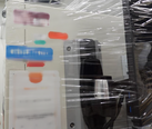 사진 사용됨 GCA / TROPEL UltraSort II 판매용
